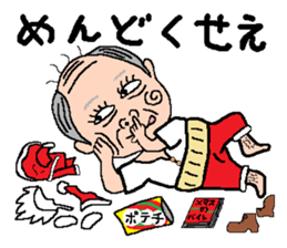 Behind the Scenes of Christmas sticker #1699980