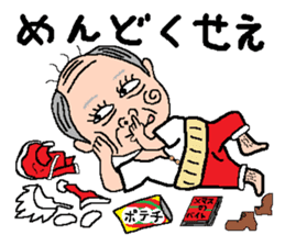 Behind the Scenes of Christmas sticker #1699980