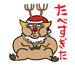 Behind the Scenes of Christmas sticker #1699981