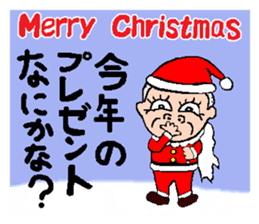 Behind the Scenes of Christmas sticker #1699982