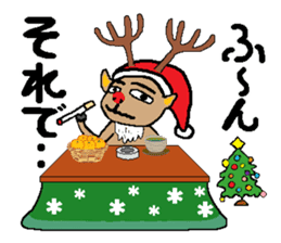 Behind the Scenes of Christmas sticker #1699984