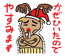 Behind the Scenes of Christmas sticker #1699985