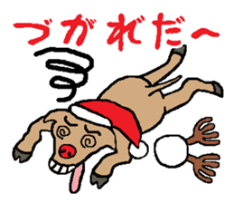 Behind the Scenes of Christmas sticker #1699988