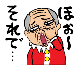 Behind the Scenes of Christmas sticker #1699990