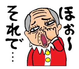 Behind the Scenes of Christmas sticker #1699990