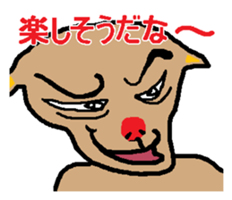 Behind the Scenes of Christmas sticker #1699992