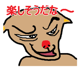 Behind the Scenes of Christmas sticker #1699992