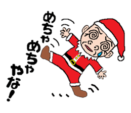 Behind the Scenes of Christmas sticker #1699995