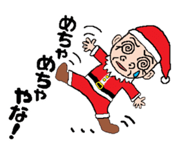 Behind the Scenes of Christmas sticker #1699995