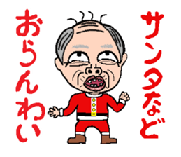 Behind the Scenes of Christmas sticker #1699996