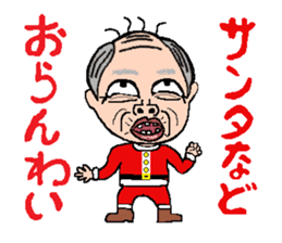 Behind the Scenes of Christmas sticker #1699996