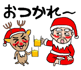 Behind the Scenes of Christmas sticker #1699998