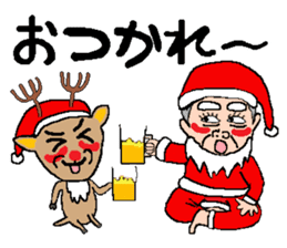 Behind the Scenes of Christmas sticker #1699998