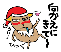 Behind the Scenes of Christmas sticker #1699999