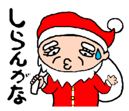 Behind the Scenes of Christmas sticker #1700000