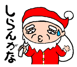 Behind the Scenes of Christmas sticker #1700000