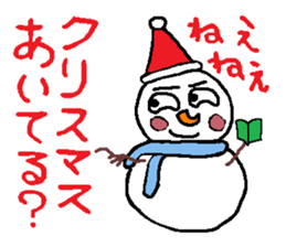 Behind the Scenes of Christmas sticker #1700002