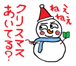 Behind the Scenes of Christmas sticker #1700002