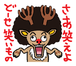 Behind the Scenes of Christmas sticker #1700005