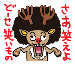 Behind the Scenes of Christmas sticker #1700005