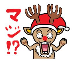 Behind the Scenes of Christmas sticker #1700007