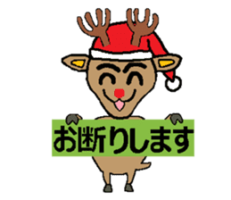 Behind the Scenes of Christmas sticker #1700009