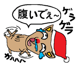 Behind the Scenes of Christmas sticker #1700010