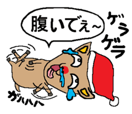 Behind the Scenes of Christmas sticker #1700010