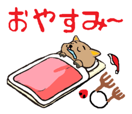 Behind the Scenes of Christmas sticker #1700013