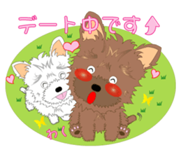 Yawkey's everyday life sticker #1700037