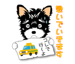 Yawkey's everyday life sticker #1700046