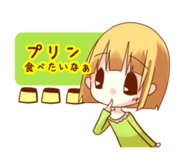 PuddingSticker sticker #1700162