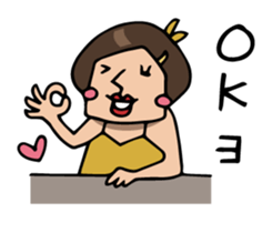 Do your best. Snack Nakata sticker #1700281