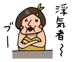 Do your best. Snack Nakata sticker #1700285