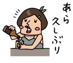 Do your best. Snack Nakata sticker #1700291