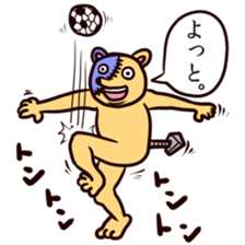 FRANKEN DOG sticker #1700313