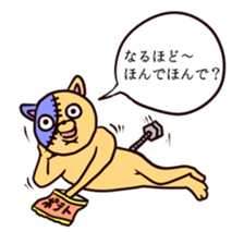 FRANKEN DOG sticker #1700318