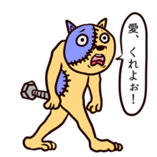 FRANKEN DOG sticker #1700328