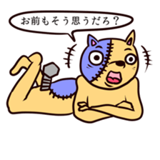 FRANKEN DOG sticker #1700329