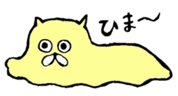 A cat of Yukio sticker #1700503