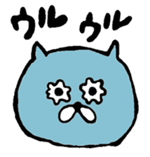 A cat of Yukio sticker #1700517
