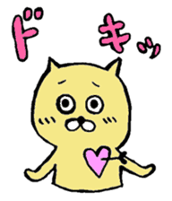 A cat of Yukio sticker #1700524