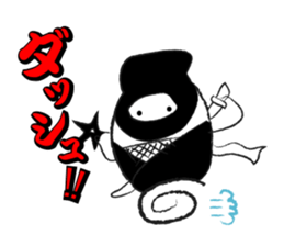 The Amazing Rice-Man sticker #1700579