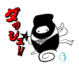 The Amazing Rice-Man sticker #1700579