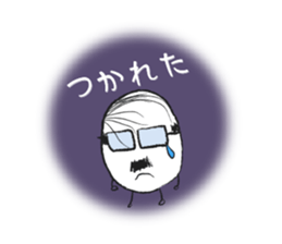 The Amazing Rice-Man sticker #1700580