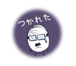 The Amazing Rice-Man sticker #1700580