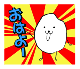 The Amazing Rice-Man sticker #1700581