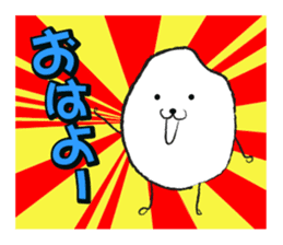 The Amazing Rice-Man sticker #1700581