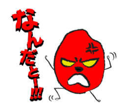 The Amazing Rice-Man sticker #1700585