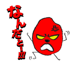 The Amazing Rice-Man sticker #1700585